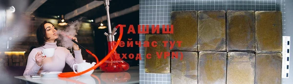 MDMA Premium VHQ Бугульма